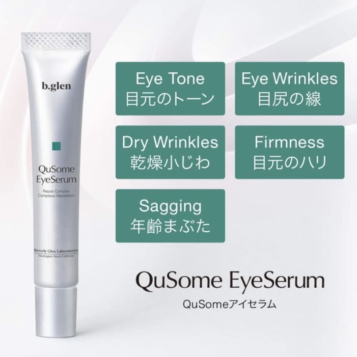 b.glen QuSome Eye Serum 眼部精華12g