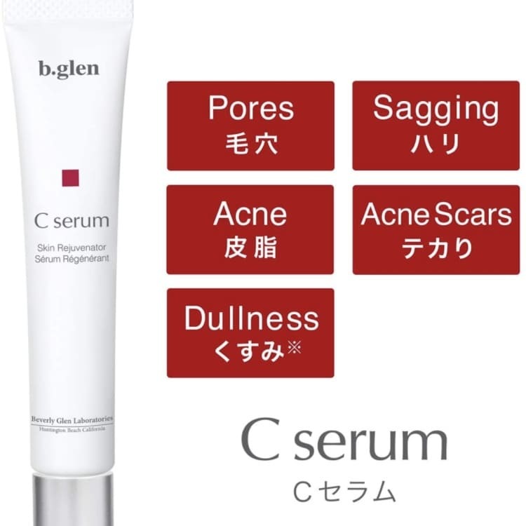 b.glen C serum 精華液 15ml
