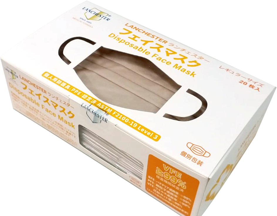 【白金星光Alpha系列】Lanchester 中碼三層防護口罩 金鑽二十片 獨立包裝 (多項證書認證/信心保證)