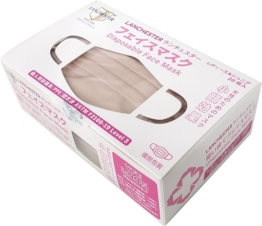 【白金星光Alpha系列】Lanchester 小童三層防護口罩 金鑽二十片 獨立包裝 (多項證書認證/信心保證)
