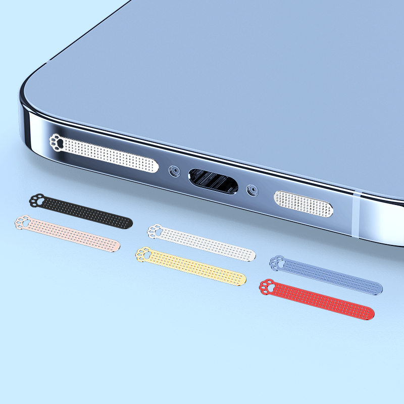 【貓爪圖金屬防塵網】全部手機通用款--防塵防賤水/耐磨耐用/音質無損/細緻編織，擋塵不阻音