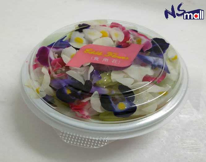 食用花 連盒約20g/盒 (純色/混色/自選色)