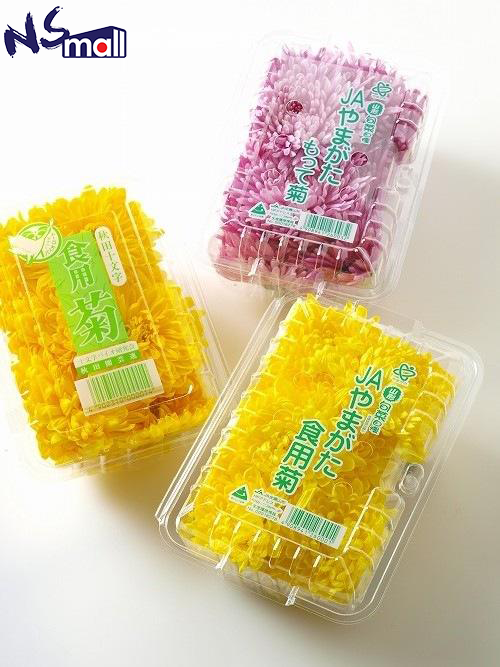 坂本菊[食用菊] 約85g/盒