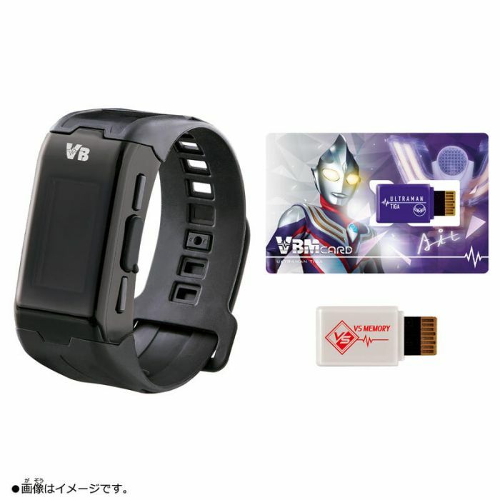 BANDAI 代理版 超人力霸王人體連動育成手環 黑色無印款