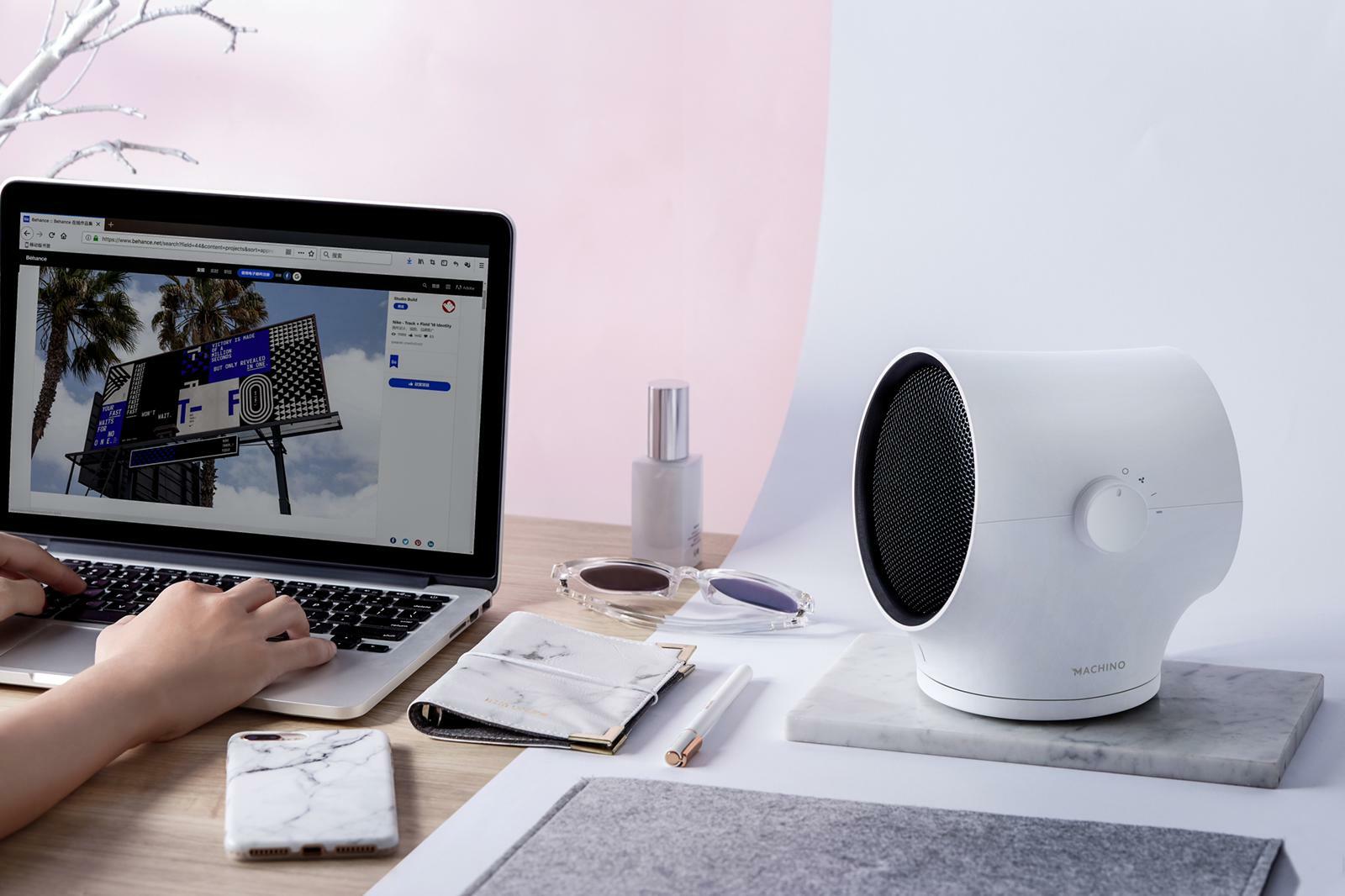 MACHINO H2陶瓷暖風機