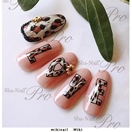 Sha-Nail Pro - MIKI-001