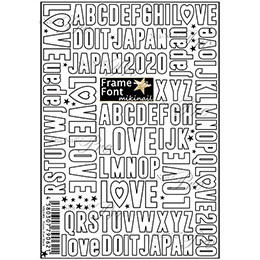 Sha-Nail Pro - MIKI-001