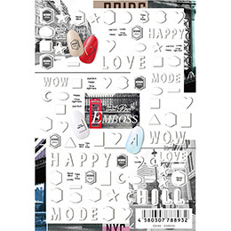 Sha-Nail Pro - EB-001