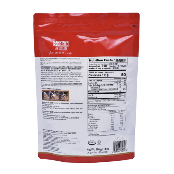 Gold Kili 傳統黑咖啡