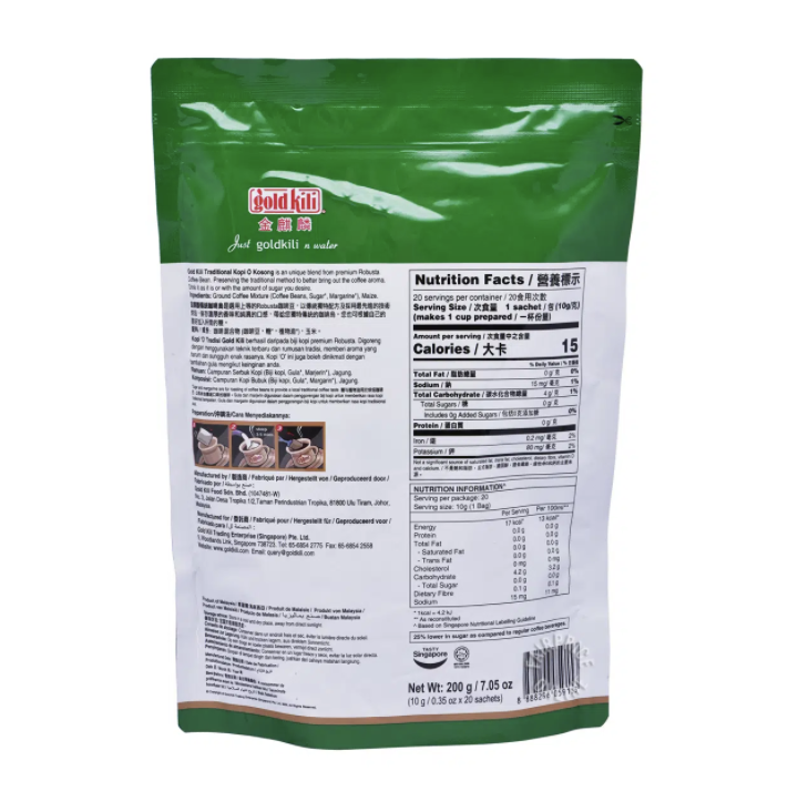 Gold Kili 傳統無糖黑咖啡