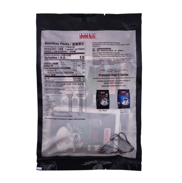 Gold Kili 傳統特濃無糖黑咖啡