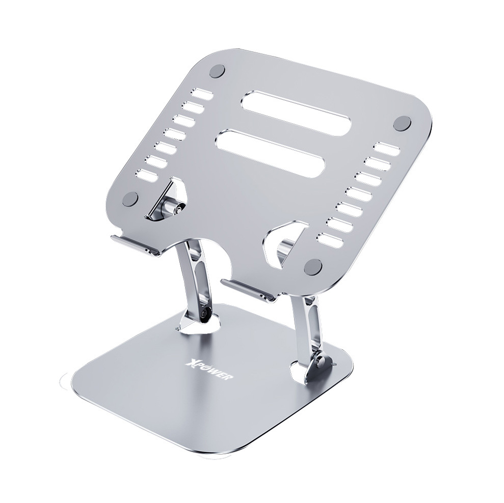 XPower LS4 多角度鋁制電腦支架