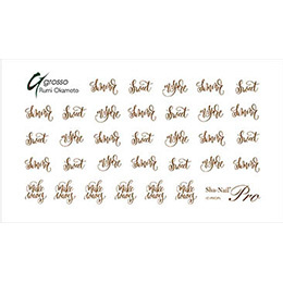 Sha-Nail Plus - RUMI-PBR