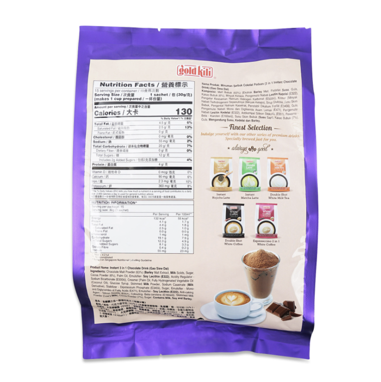 Gold Kili 3合1特濃少甜朱古力