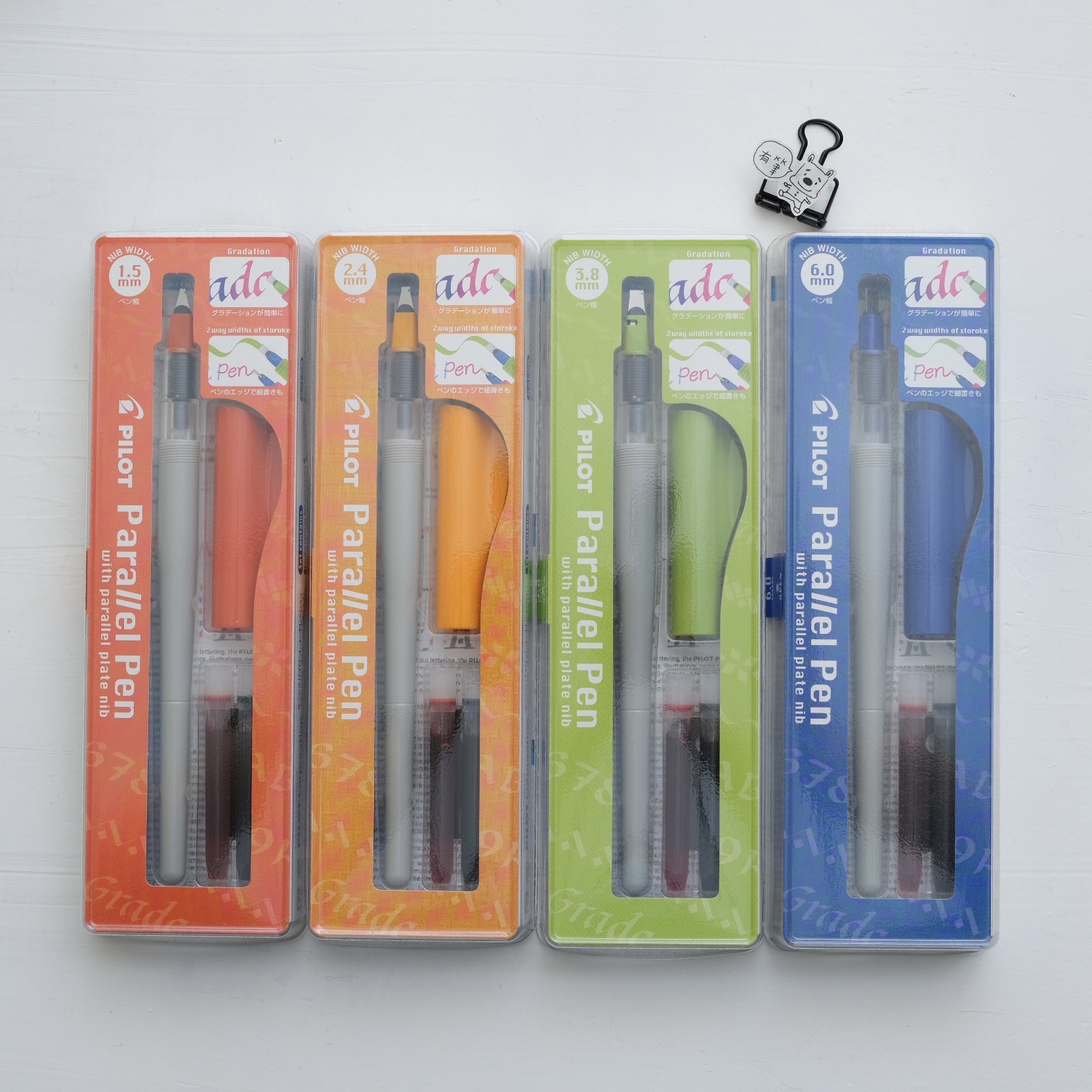 Pilot 平尖藝術鋼筆 日本 百樂 平行尖鋼筆