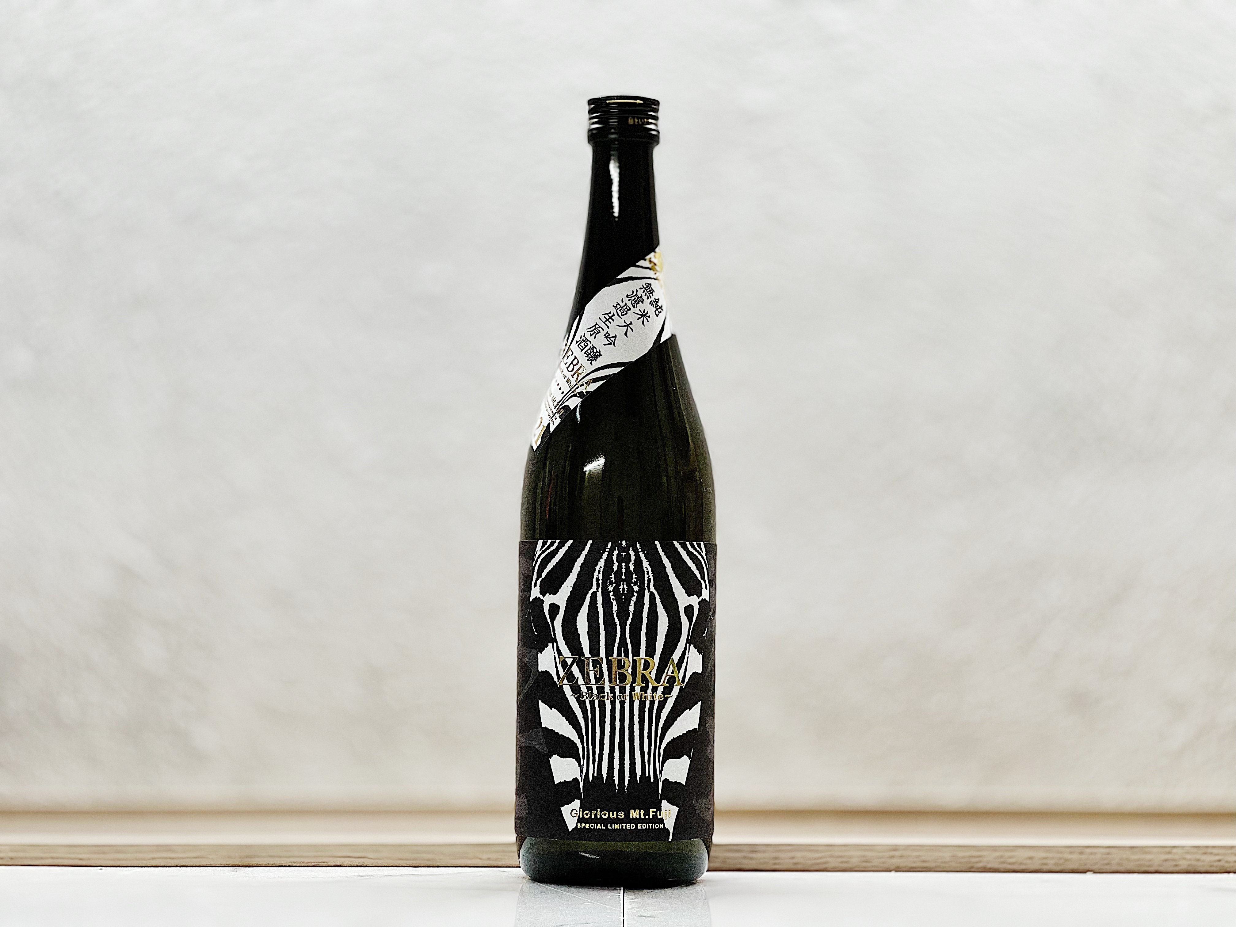 榮光富士 ZEBRA 純米大吟釀 無濾過生原酒