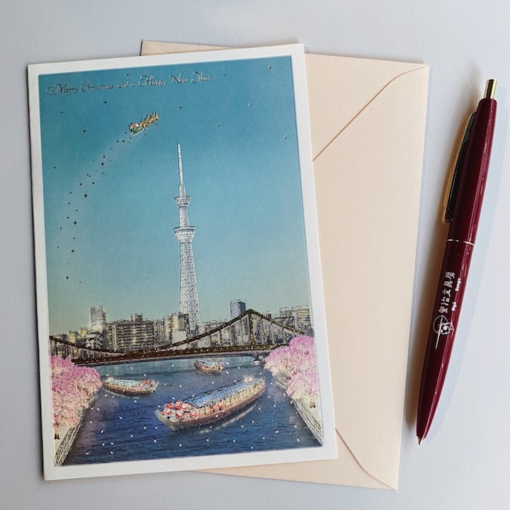 東京田川 燙金聖誕卡片 聖誕旅行系列 日本Greeting Life