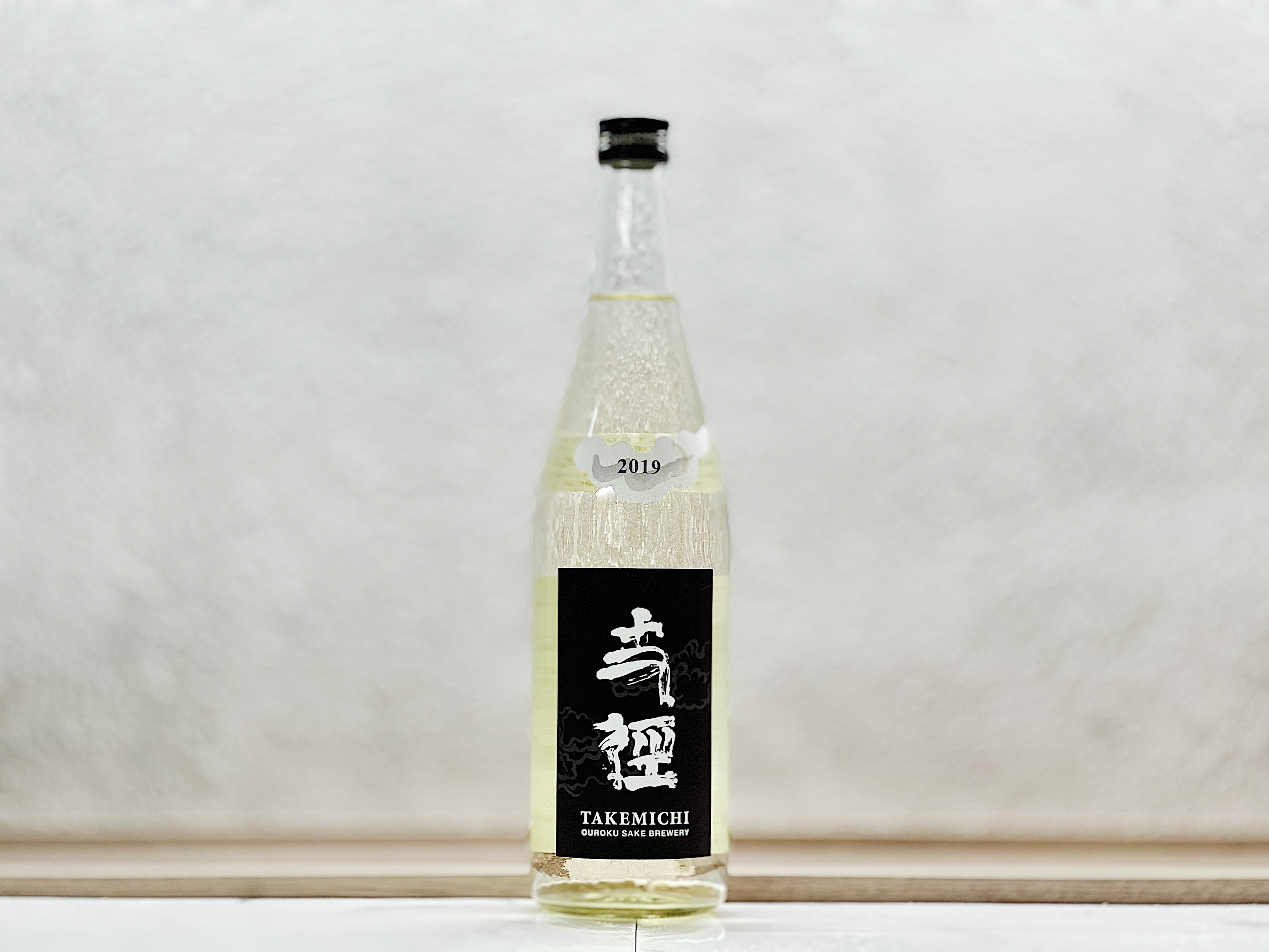 王祿 丈径 Blue 本生