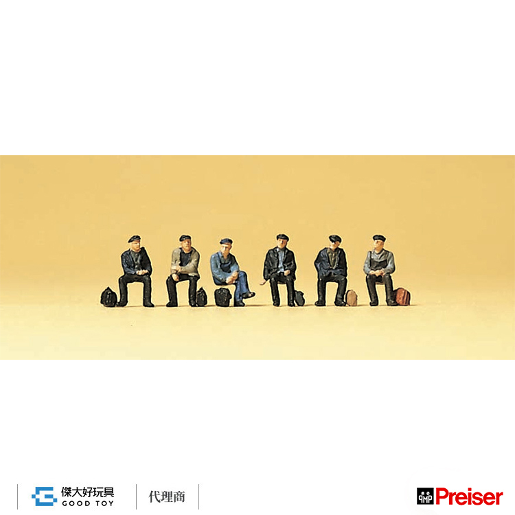 Preiser 79125 (N) Seated industrial workers and dockers(6) FIGURE SET