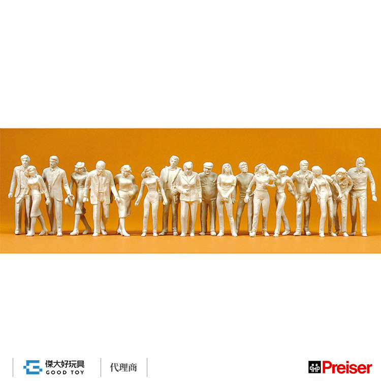 Preiser 65601 (O) 行人 18人 未上色 1:43