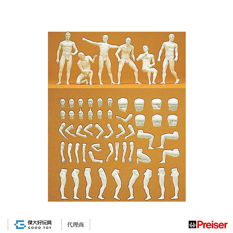 Preiser 45900 (G) Adam「亞當」 6人 (未上色) 1:22.5