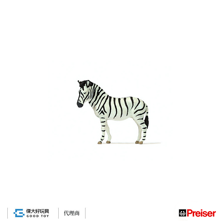 Preiser 29529 (HO) 斑馬
