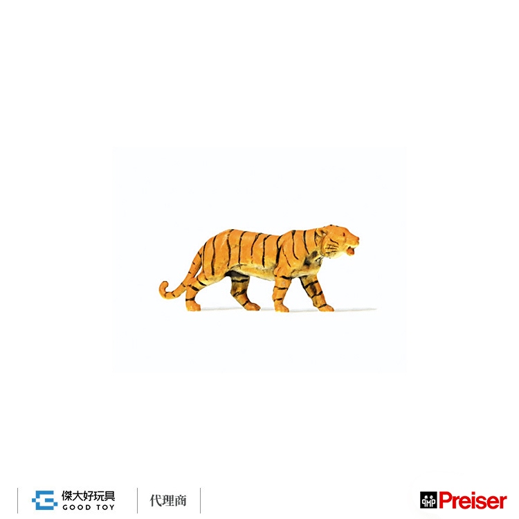 Preiser 29515 (HO) 老虎