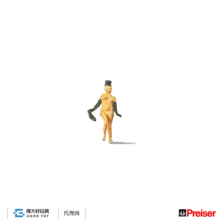 Preiser 29003 (HO) Lady with top hat
