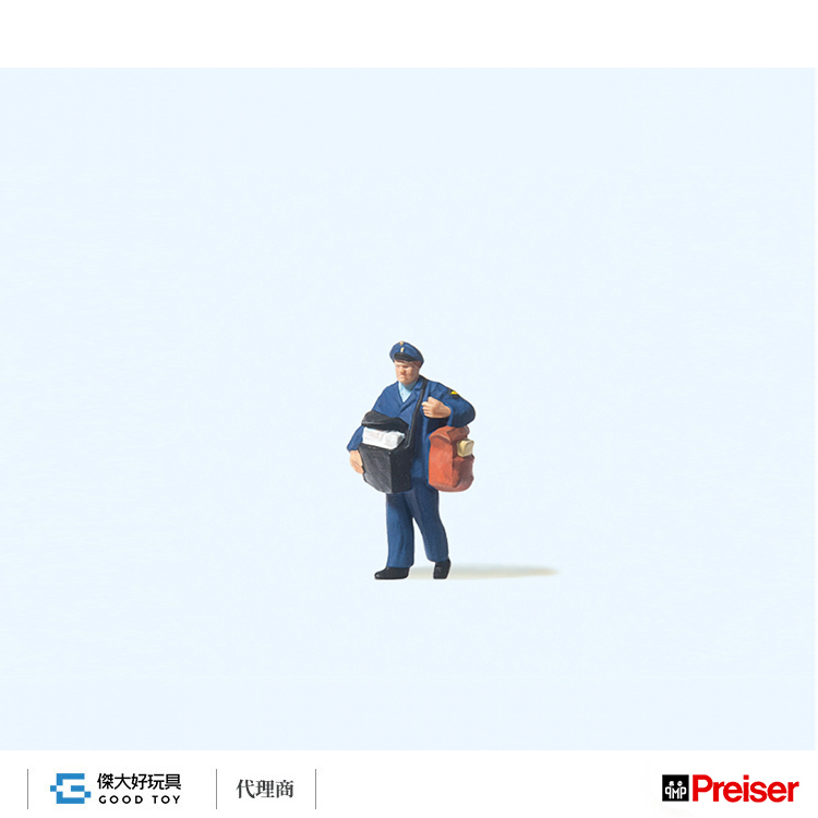 Preiser 28248 (HO) post man