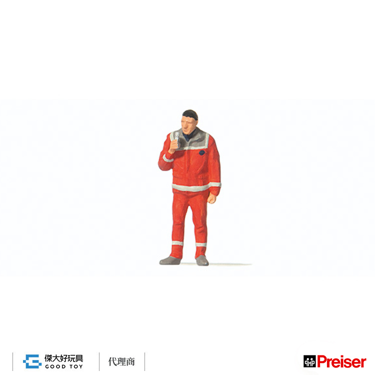 Preiser 28240 (HO) Paramedic