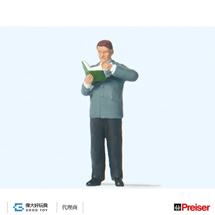 Preiser 28238 (HO) Librarian