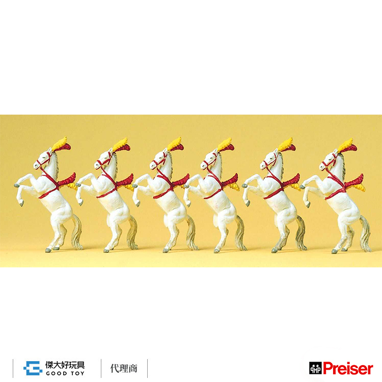 Preiser 20382 (HO) 動物-盛裝的舞步馬