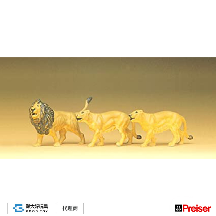 Preiser 20379 (HO) 獅子