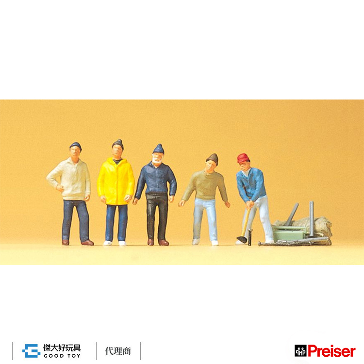 Preiser 20261 (HO) 馬戲團工作人員