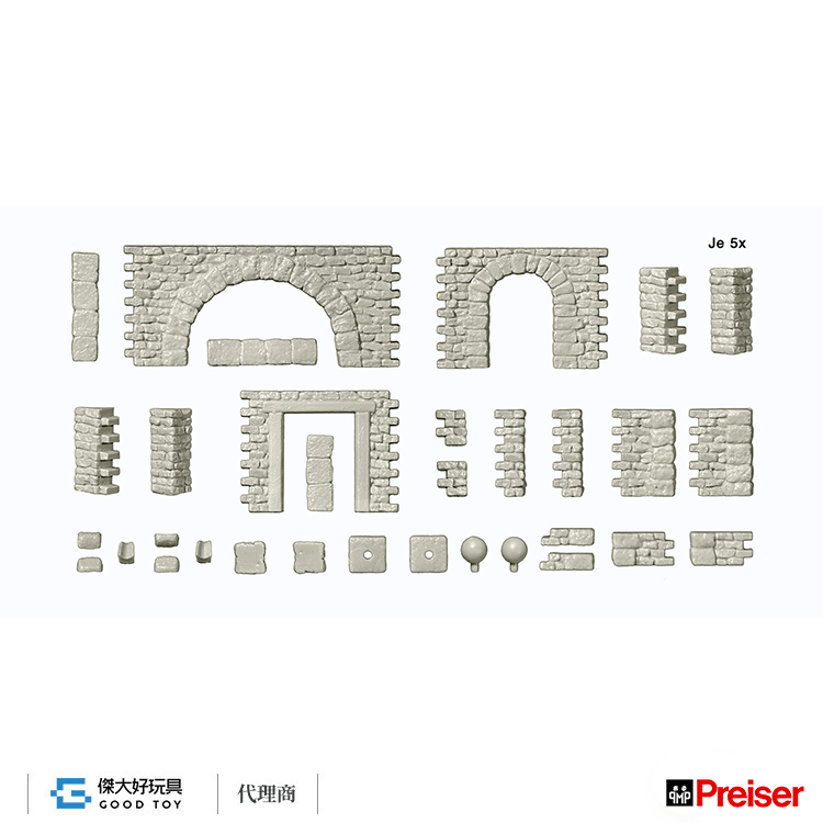 Preiser 18217 (HO) 石牆拱門