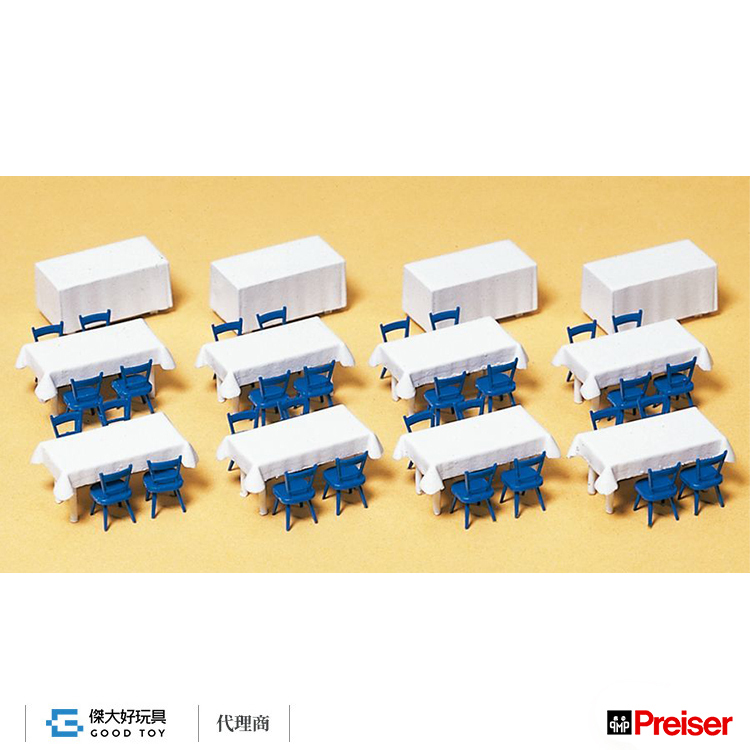 Preiser 17219 (HO) 有桌布的桌椅