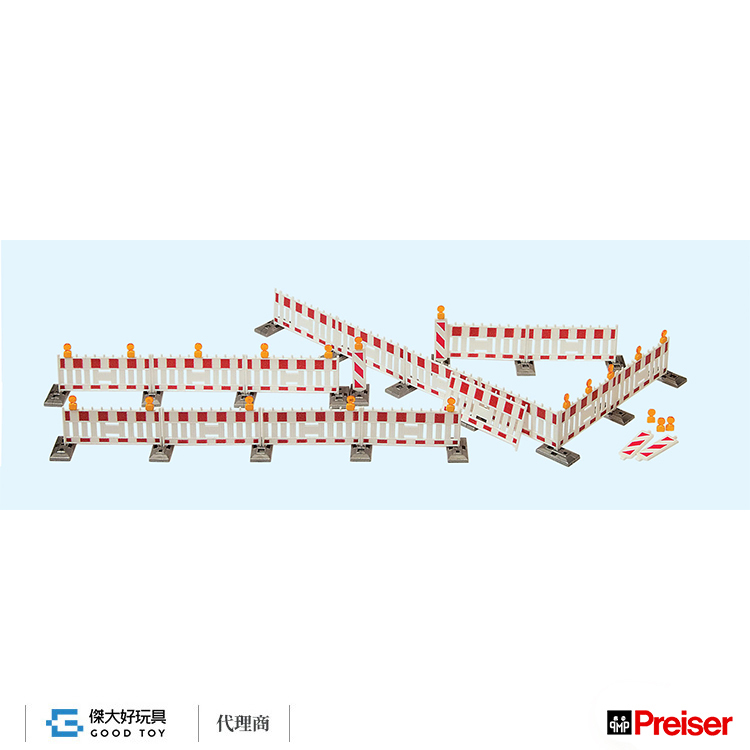 Preiser 17182 (HO) 工程用圍欄 Kit (需組裝)
