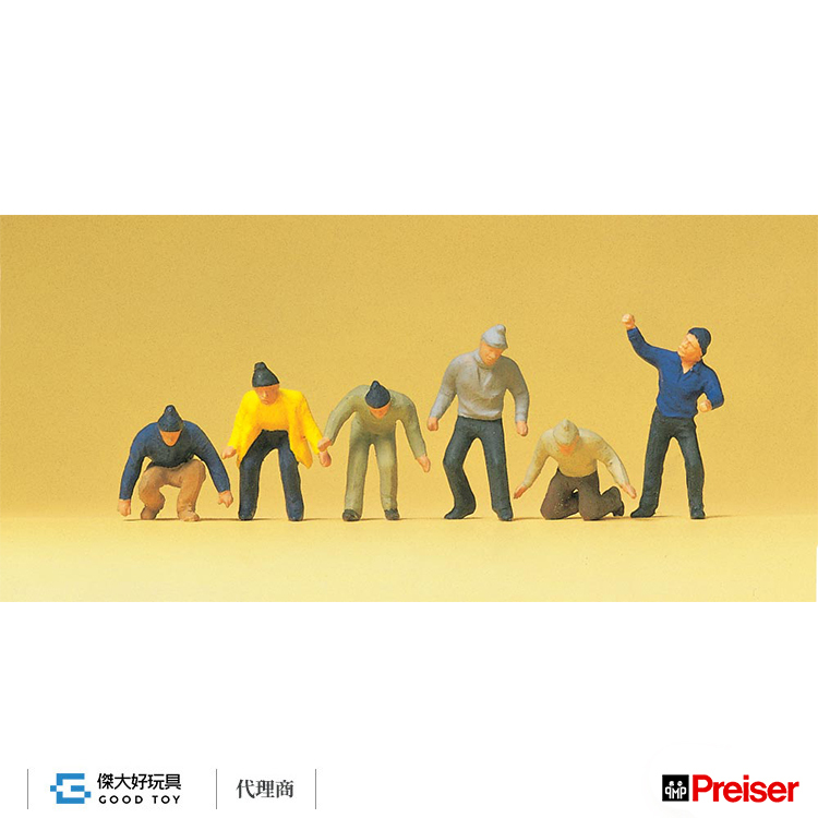 Preiser 14064 (HO) Workers