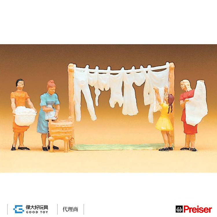 Preiser 14050 (HO) 晾衣服的人