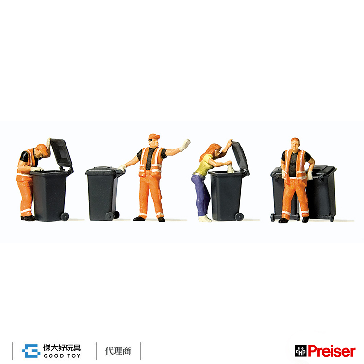 Preiser 10651 (HO) Reuse collection