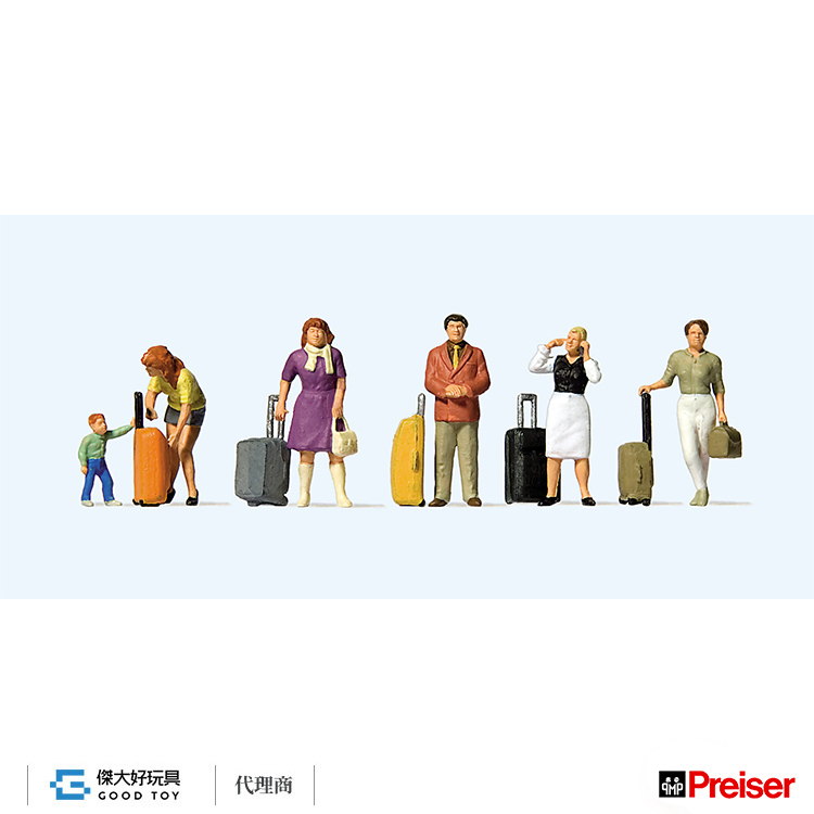 Preiser 10641 (HO) Standing travellers with wheeled suitcases