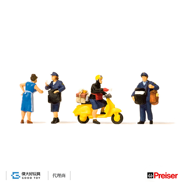 Preiser 10610 (HO) German Federal Post. Motor scooter