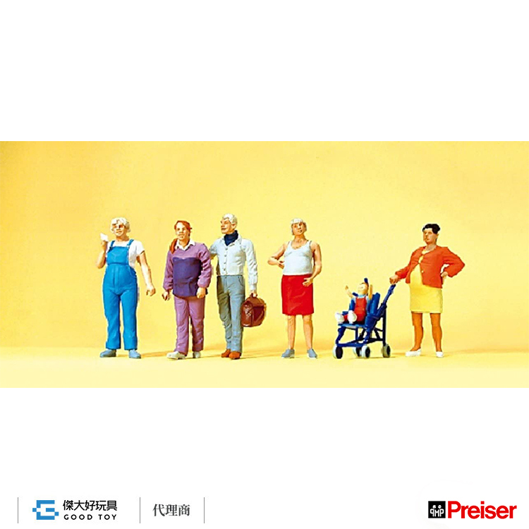 Preiser 10550 (HO) 孕婦