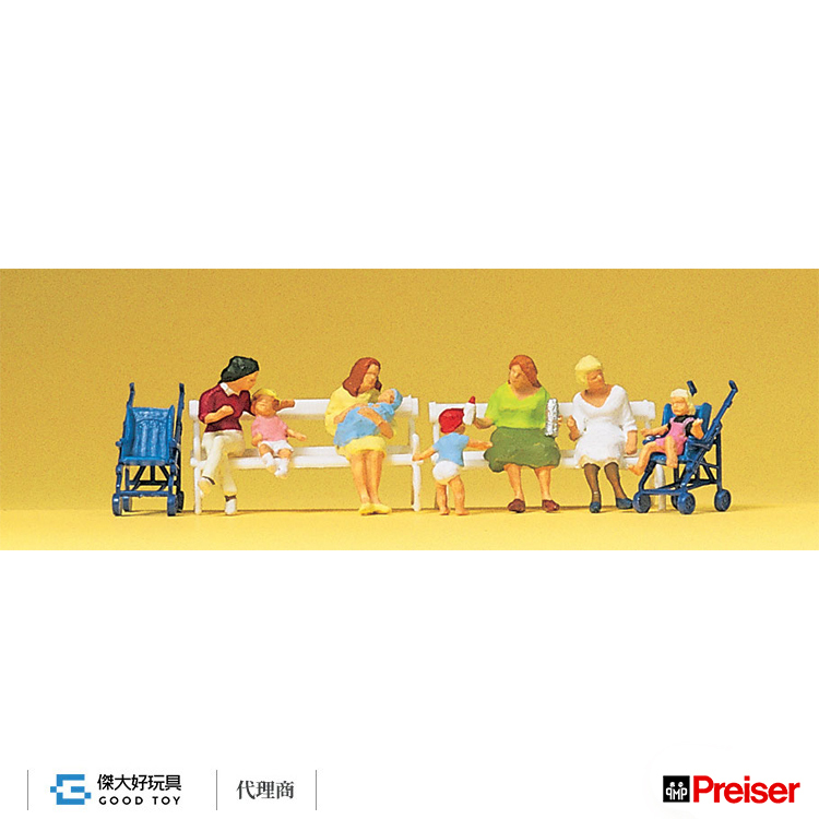 Preiser 10522 (HO) 帶小孩的媽媽