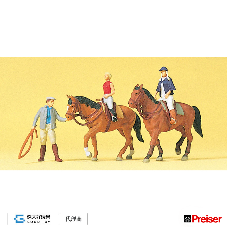 Preiser 10502 (HO) 學馬術的人 1