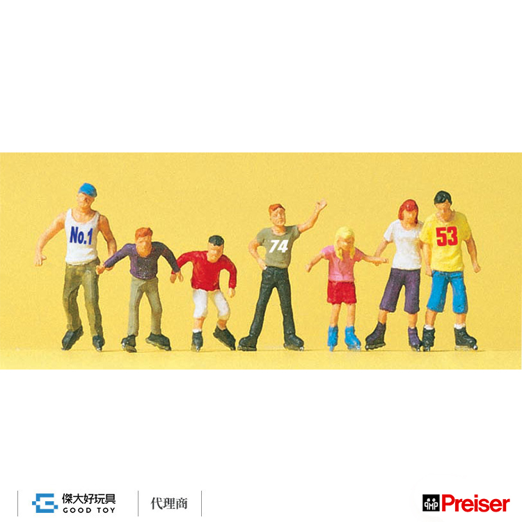 Preiser 10496 (HO) 溜直排輪的人