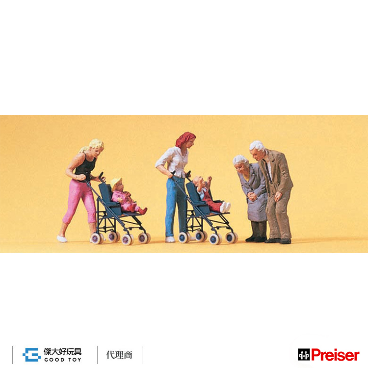 Preiser 10493 (HO) 母親 嬰兒車 祖父母
