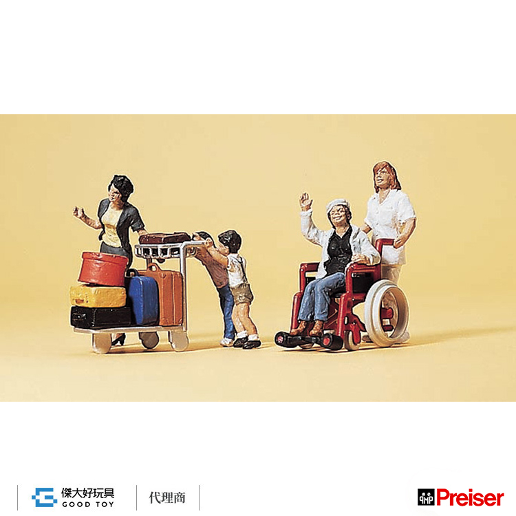 Preiser 10465 (HO) Travellers