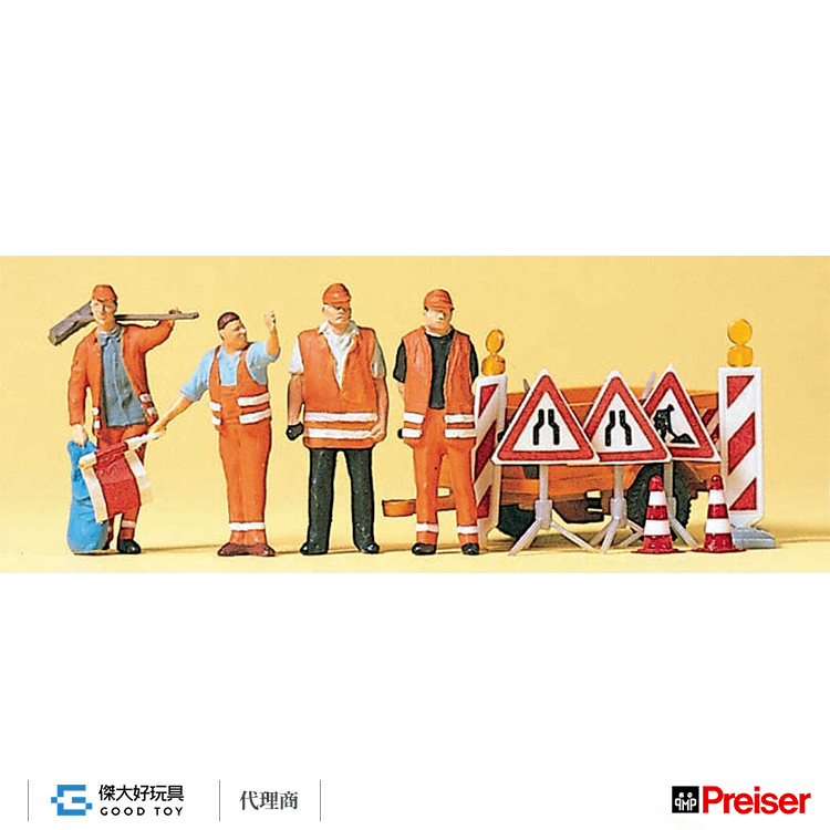 Preiser 10347 (HO) People Working Street Repair Crew