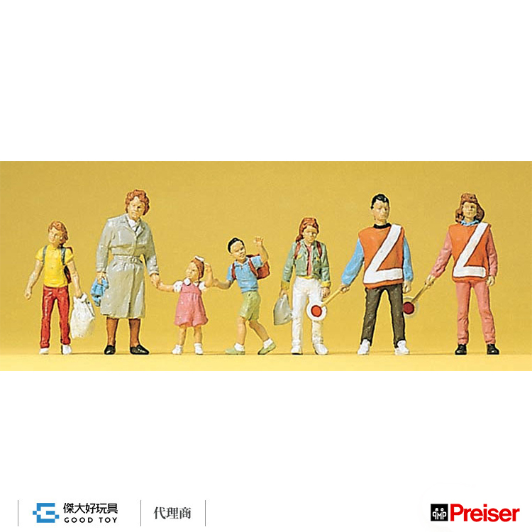 Preiser 10344 (HO) 學童放學導護